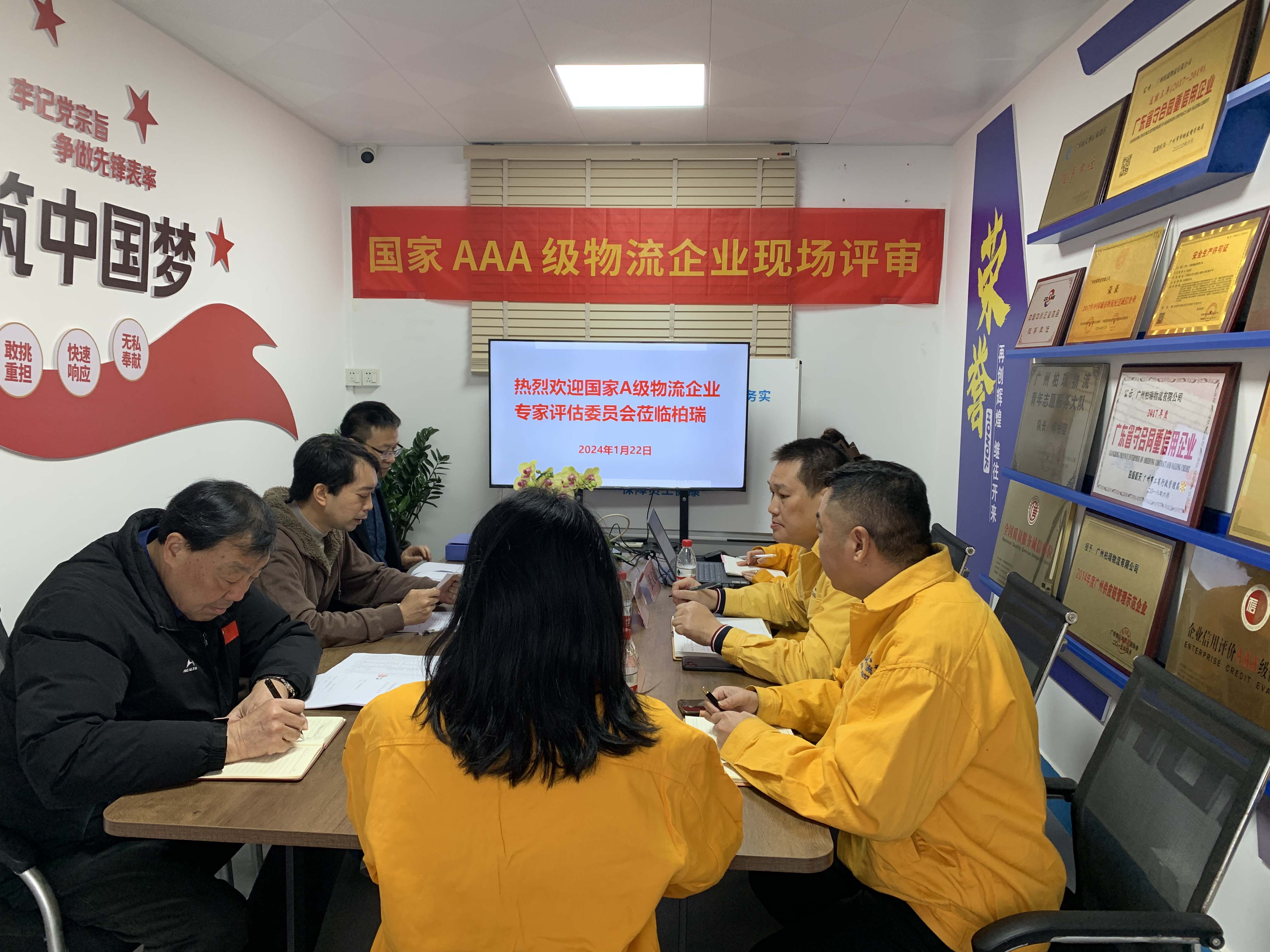 微信圖片_202.jpg