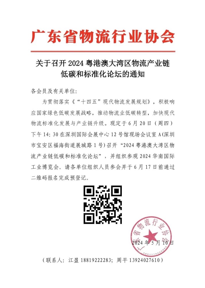 1717580868677.jpg